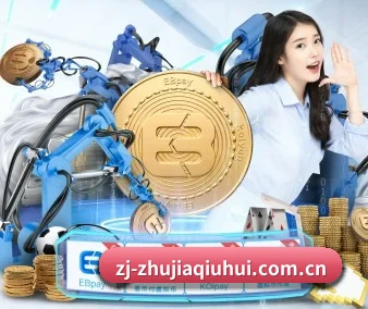 品牌创立